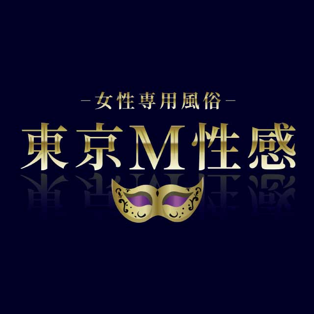 M性感