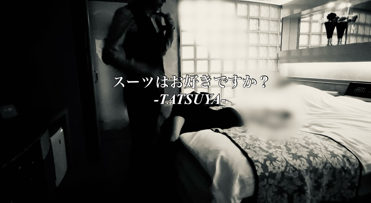 TATSUYA（タツヤ） スーツはお好きですか？
