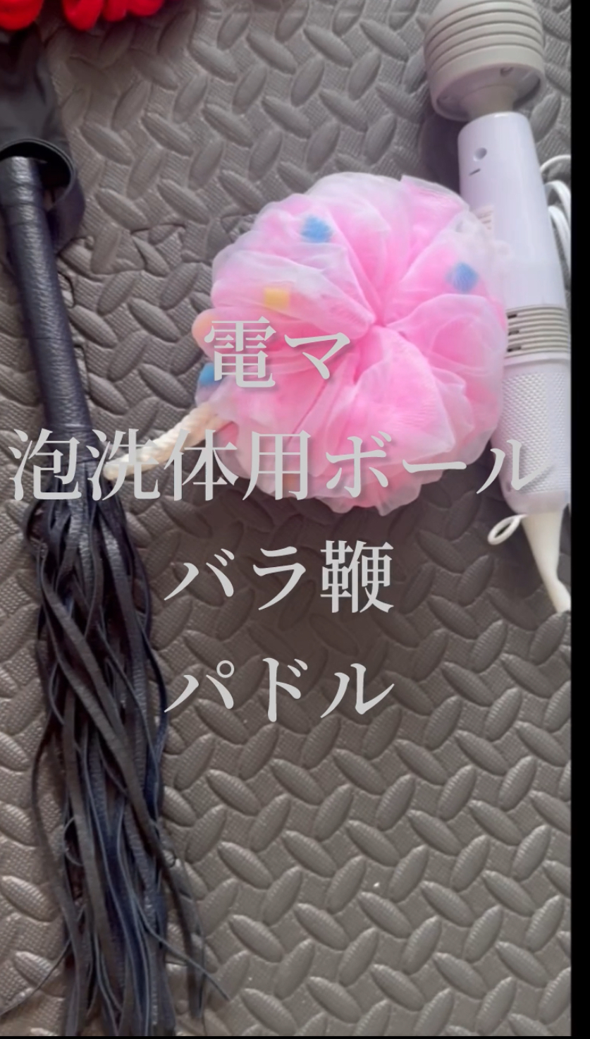 KOUNOSUKE 〜キャストのカバンの中身紹介〜