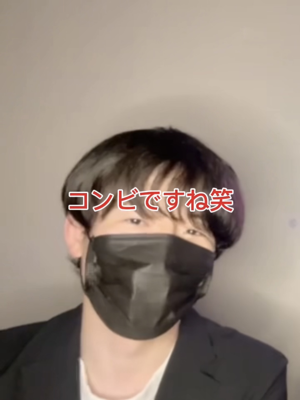 MOMO（モモ） 整形コンビ