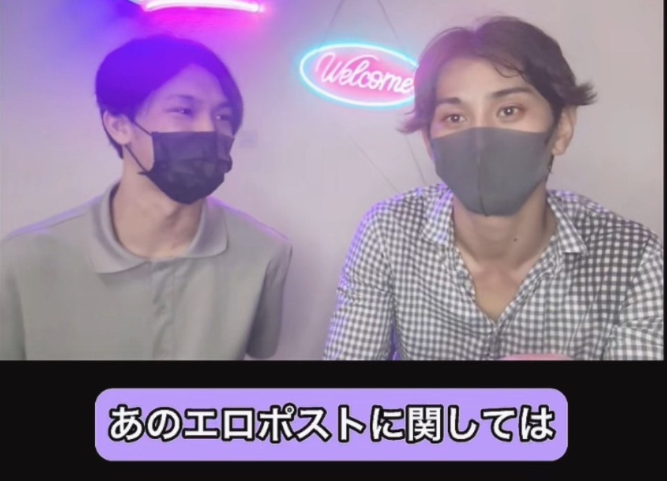 KOUNOSUKE ディベートキャス　with アオイさん