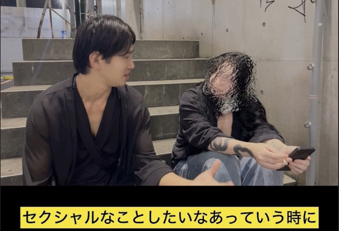 KOUNOSUKE 街頭インタビュー