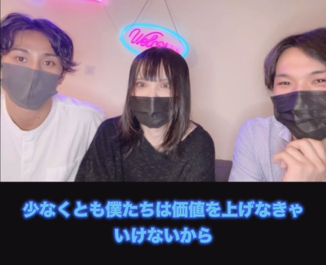 KOUNOSUKE メロぱいせんの有難いオハナシ