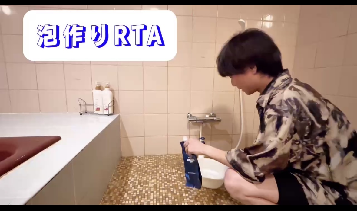 SEIYA(セイヤ) 泡作りRTA!