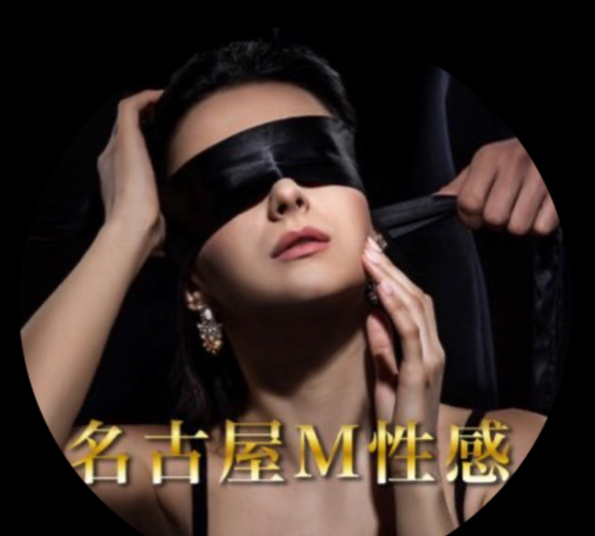 KOUNOSUKE 言葉責め　ちゃんとやらないと叩いちゃうよ