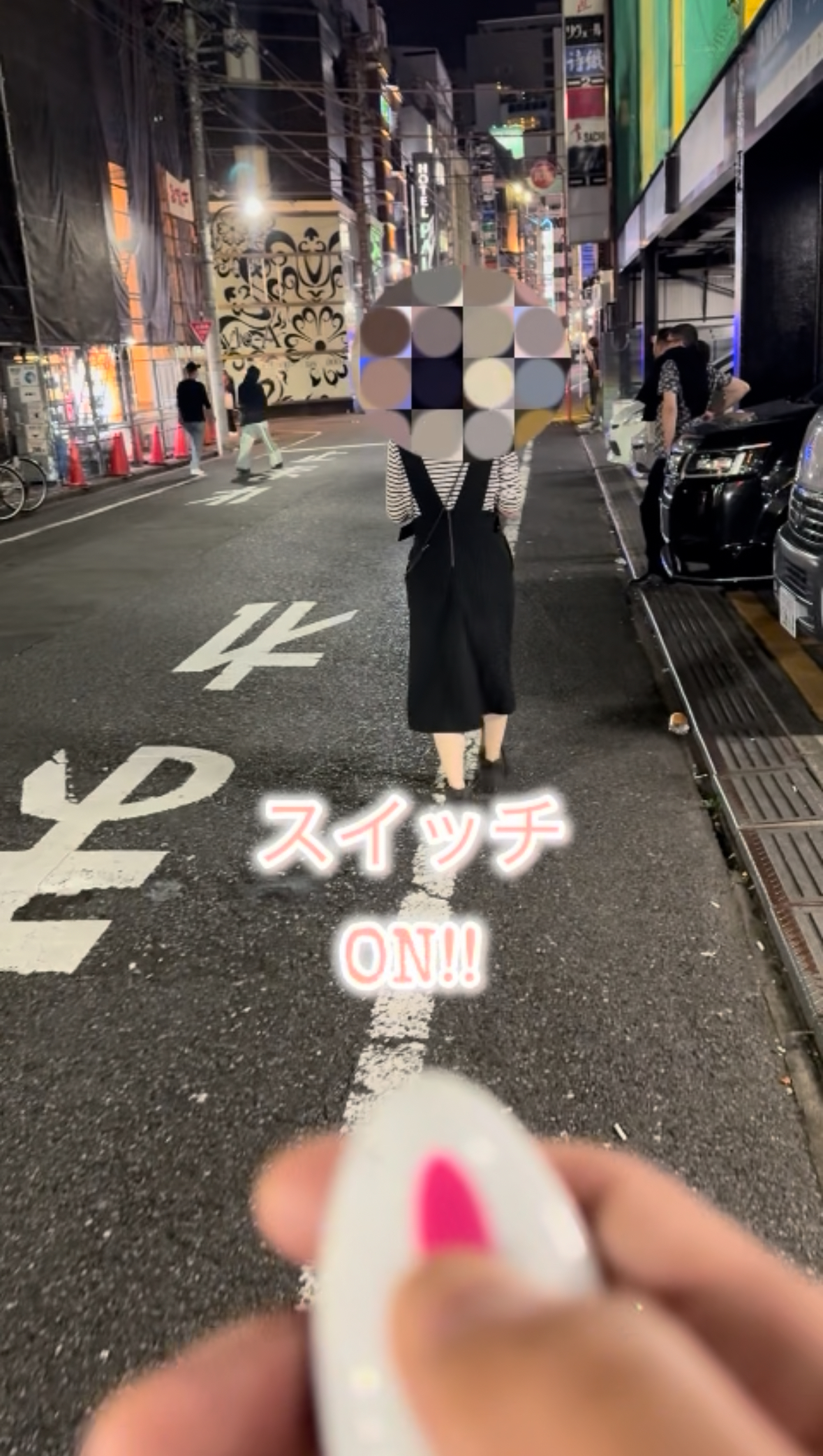 KOUNOSUKE 5分の散歩