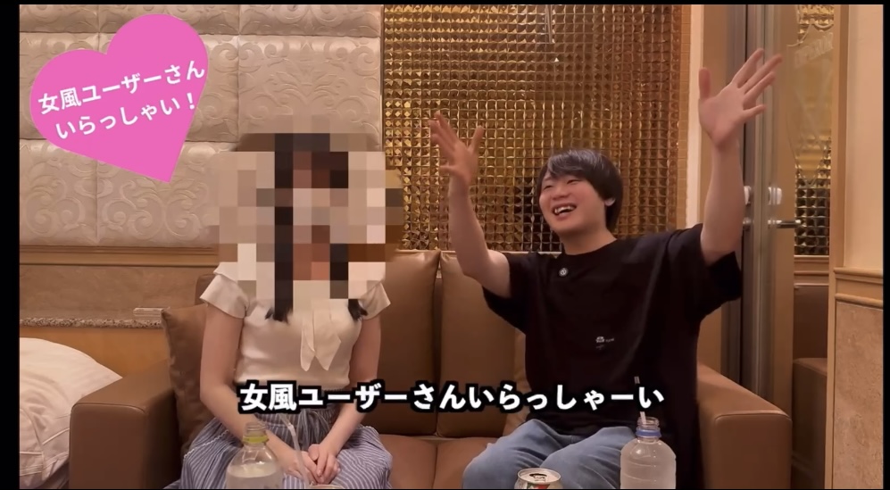 TORI（トウリ） 女風ユーザーさんいらっしゃい#1