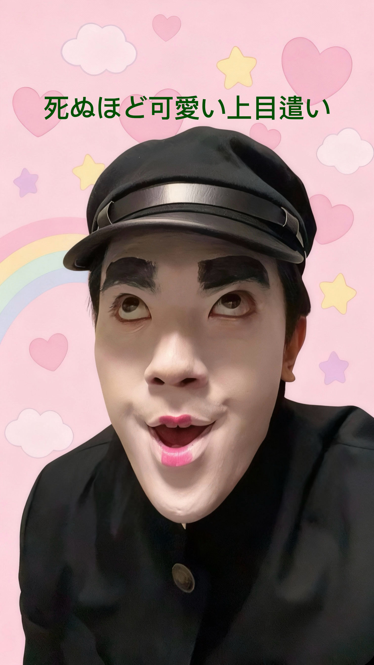 DAIYA（ダイヤ） ダイヤマンだよ❗️