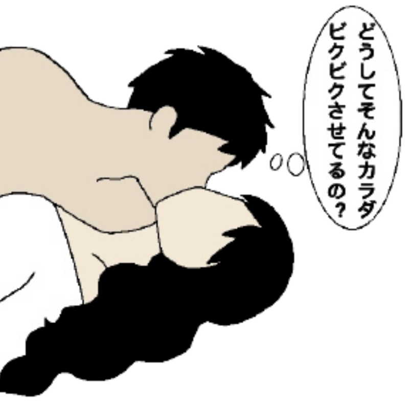 言葉責めプロ