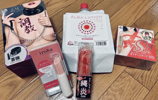 GEN(ゲン) 購入品紹介