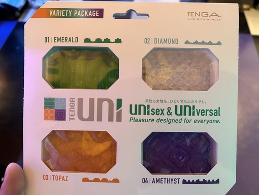 GEN(ゲン) TENGA UNI