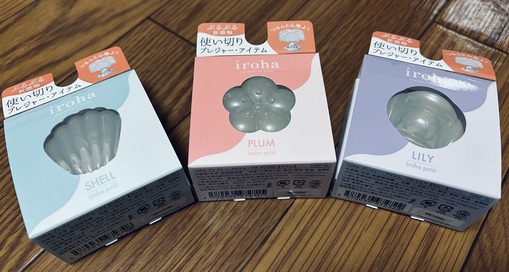 GEN(ゲン) イロハ セルフプレジャー
