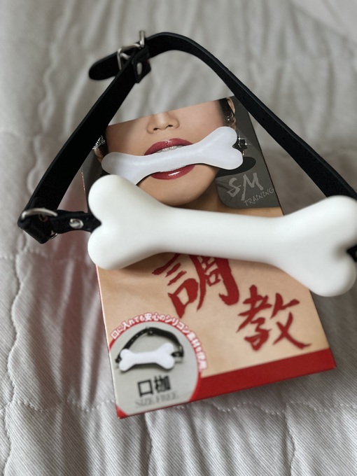 SHOU(ショウ) 口枷の気持ちよさ