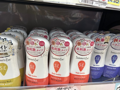 RIN（リン） みんなはどのソープが好き??