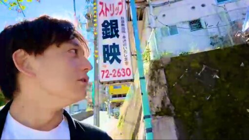 KEN（ケン） 廃墟