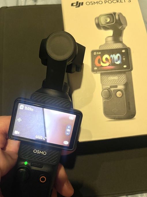 SHOU（ショウ） 思い出に