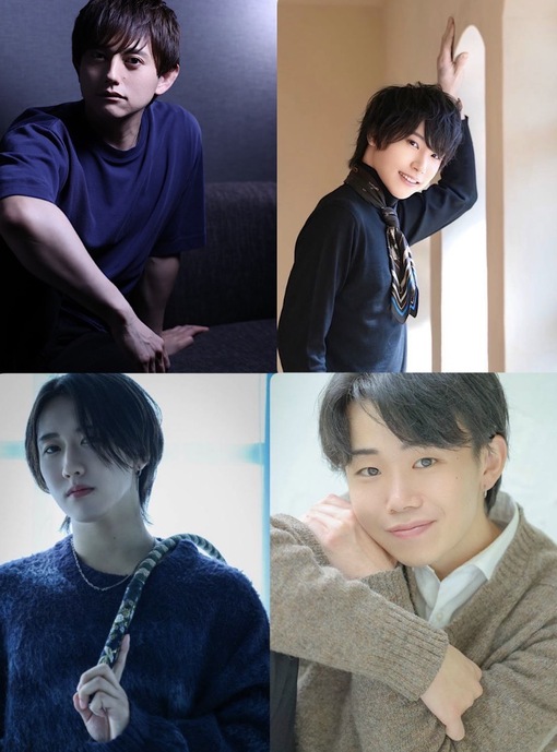 SHOU（ショウ） クアドラプルキャスト