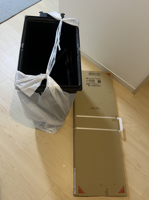 SAKI（サキ） 博多事務所　日に日に完成しつつある