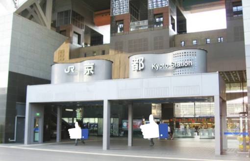TAKUMI（タクミ） 京都駅に到着🚄