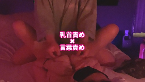 RYOSEI（リョウセイ） 出勤＆動画日記更新✨