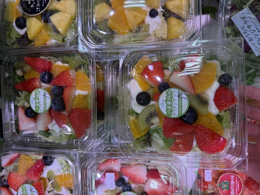 ENATO（エナト） 幸せ広がる