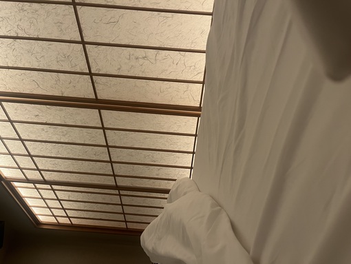 SASUKE（サスケ） 甘