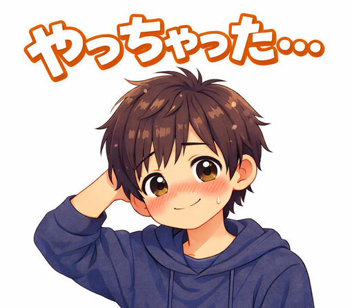 KEN（ケン） 初指名様