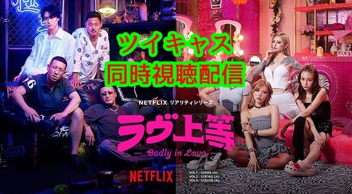 YUITO（ユイト） 見に来てくれてありがとう👼