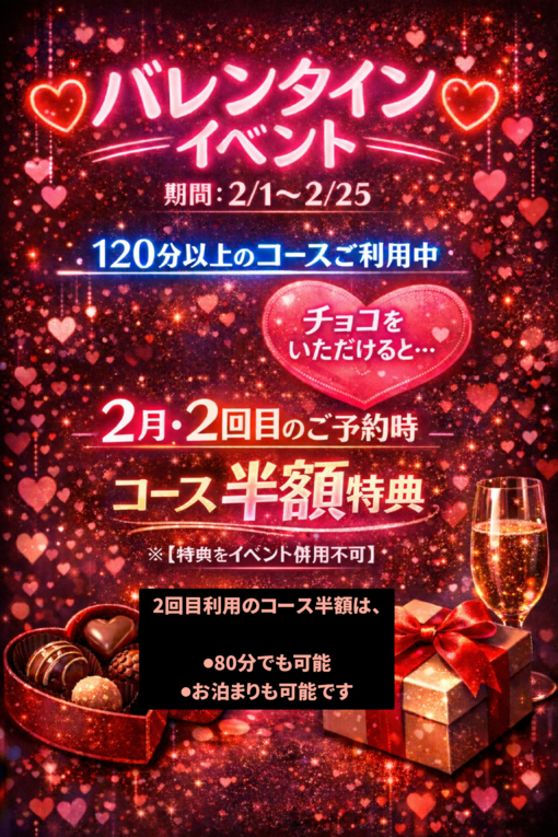 TETSU（テツ） テツ　個人イベントやってます✨