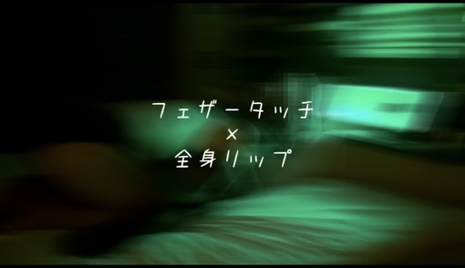 MAKOTO（マコト） 動画日記更新🆙