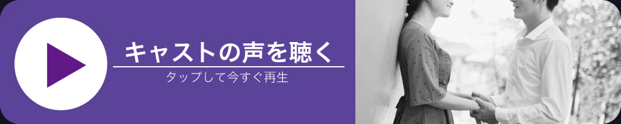 停止